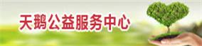 多乐游戏斗牛:浙江师范大学行知学院